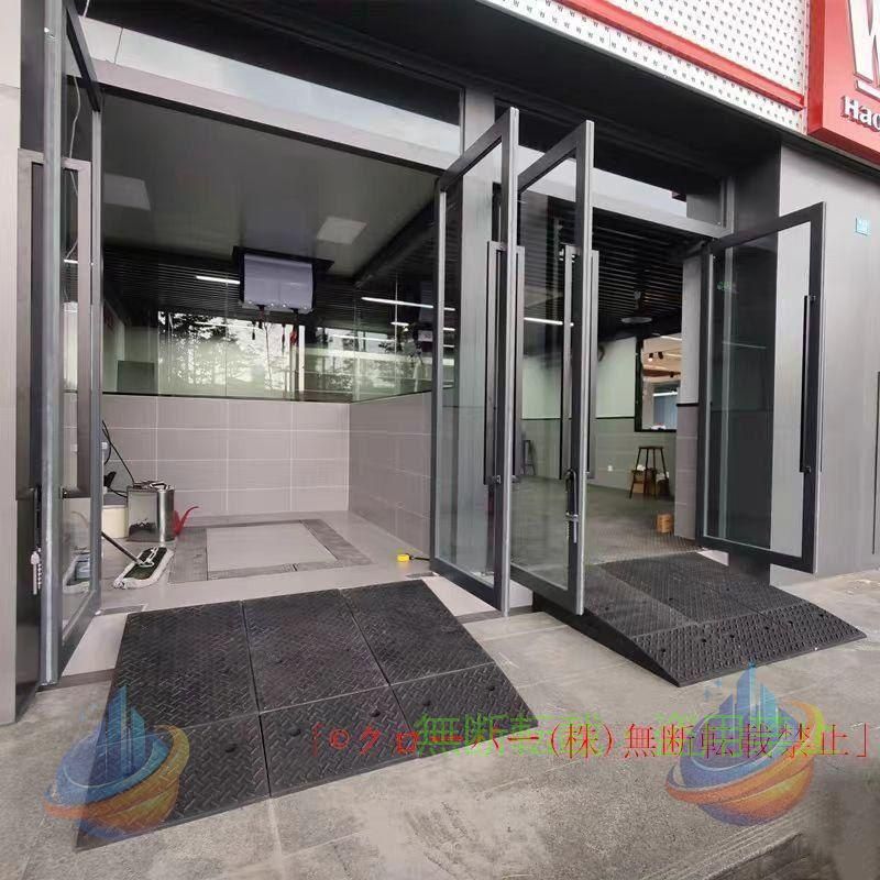スロープ 10/11/12/13/15/16/17/18/19/20cm高さの頑丈な屋内屋外スロープ、トラック用オートバイホーム/商業用ステップ