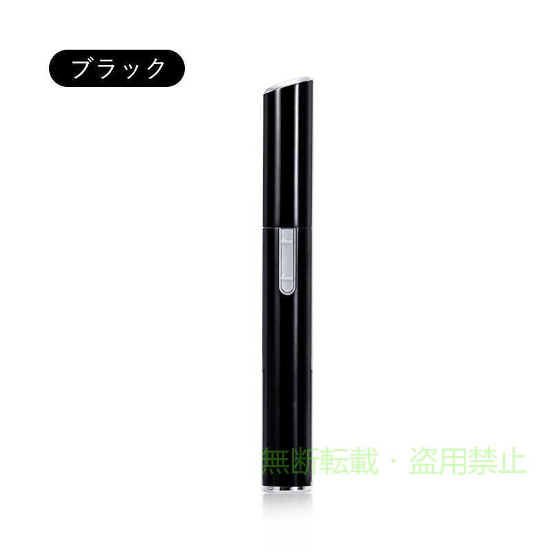 【期間限定5％OFFクーポン】眉毛シェーバー フェイスシェーバー レディース 美眉 ...