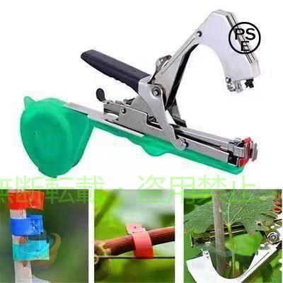 【操作簡単】植物バンチャーテープで簡単に植物を束ねることができる商品です。 片手で操作でき、プリンメーカーのように切ることができます。 ホッチキスを奥まで押し込むだけで簡単に植物を固定できます。 【時間の節約】当社のDIYプラントバンチャーテープは、手作業の3?4倍の時間を節約し、費用対効果に優れています。 研磨機1台で3人分の作業が省け、接着面積も拡大できます。 グラウンド整備には欠かせないアイテムです。 【多機能】植物バンチャーは、温室、パティオ、サマーハウスに最適なツールです。 先細りの開口部により、植物に合わせて必要な部分をカットできます。 その汎用性により、植物の世話に欠かせないものになっています。 【多くの植物に適しています】当社の植物園芸テープツールは、緑の木、木の切り株、ブドウ、トマト、ピーマン、花、植物の枝など、屋外の植物のさまざまな部分に使用できます。 10ロールのテープとリベットの箱が付属しているので、すぐに使い始めることができます. さらに、プラントタイのステープルを個別に購入する必要はありません。 【お楽しみに】 以上、植物園芸用品のご