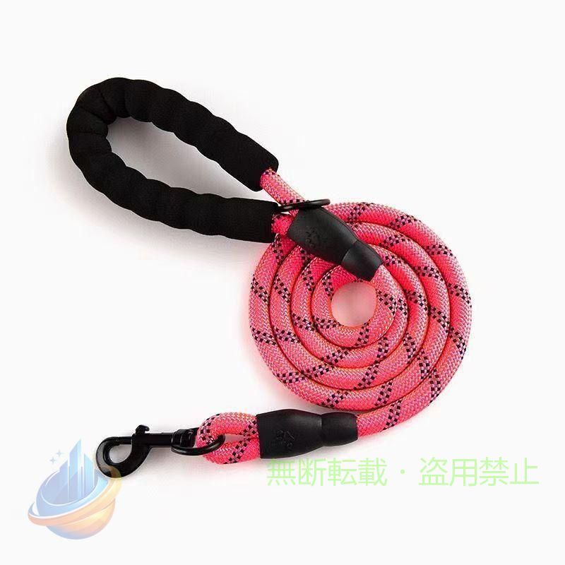 【期間限定300円OFFクーポン】ロングリード 犬 ロングロープ 9m かわいいピンク リ...