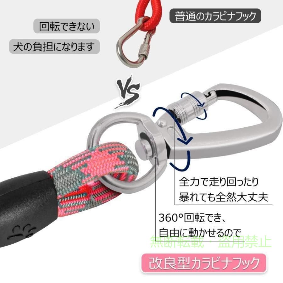【期間限定300円OFFクーポン】ロングリード 犬 ロングロープ 9m かわいいピンク リ...