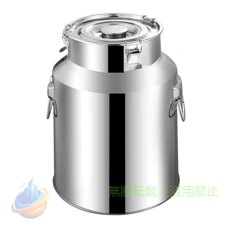 【期間限定1500円OFFクーポン】米びつ ステンレス 大容量 40L 50L 60L 70L 商業用 ...