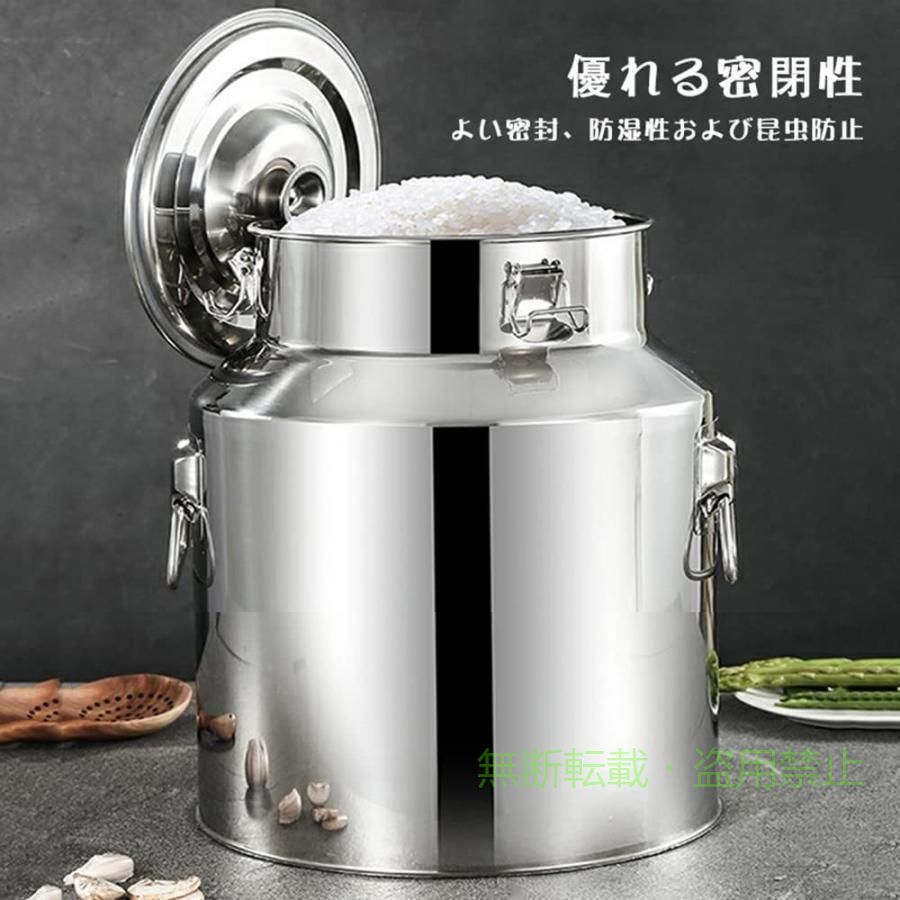 【期間限定1500円OFFクーポン】米びつ ステンレス 大容量 40L 50L 60L 70L 商業用 ...