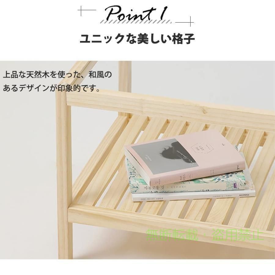 ガラステーブル ローテーブル センターテーブル リビングテーブル 収納棚ゾンチー強化ガラス天板 天然木 おしゃれ 幅80×奥行40×高さ35cm 省スペース 整理整頓 [2]