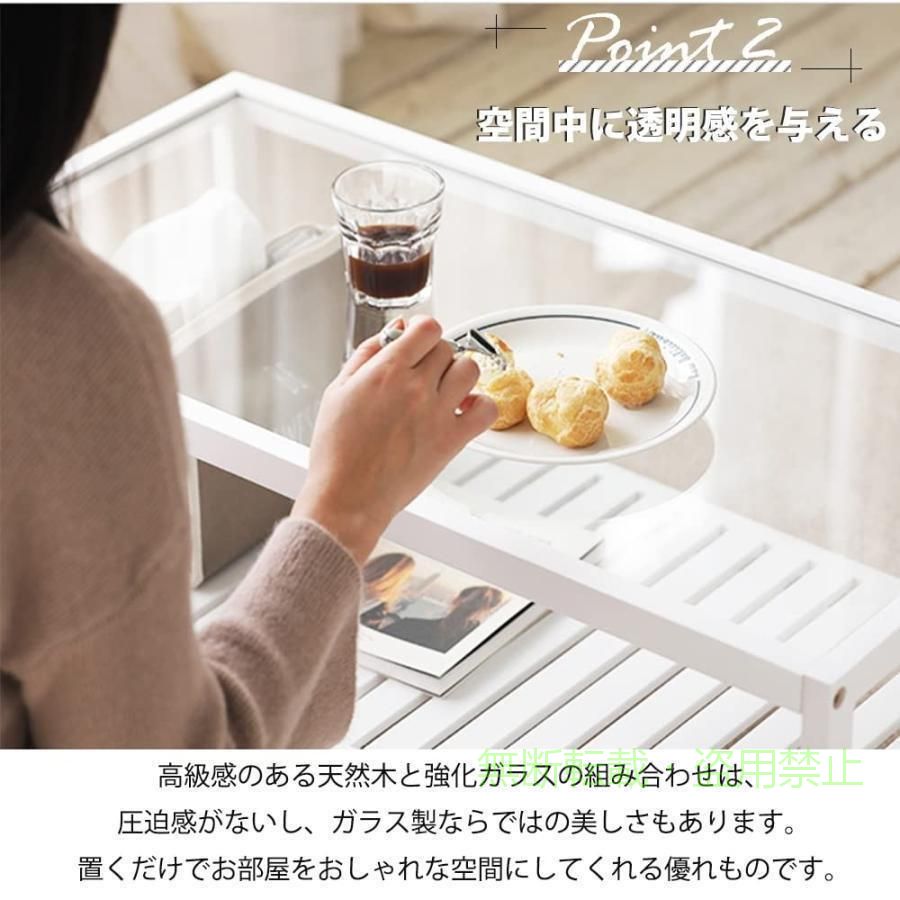 ガラステーブル ローテーブル センターテーブル リビングテーブル 収納棚ゾンチー強化ガラス天板 天然木 おしゃれ 幅80×奥行40×高さ35cm 省スペース 整理整頓 [3]