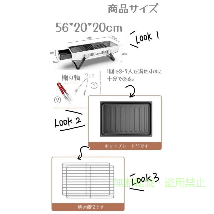 【期間限定300円OFFクーポン】折りたたみバーベキューコンロキャンプ用グリルテー...