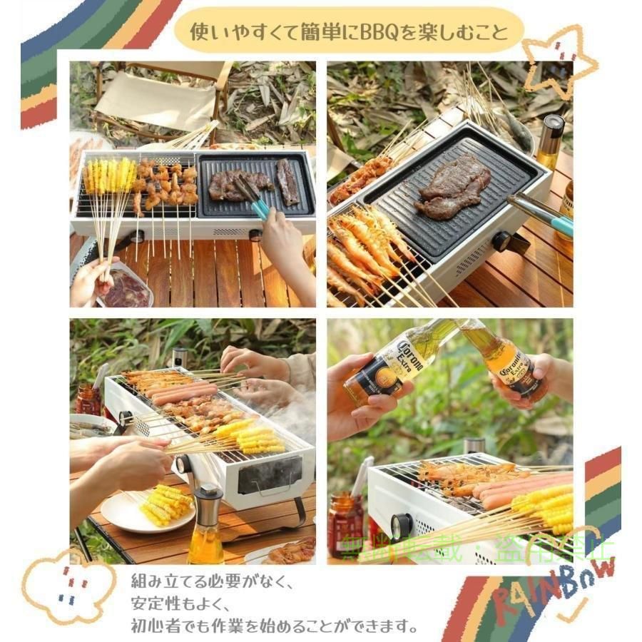 【期間限定300円OFFクーポン】折りたたみバーベキューコンロキャンプ用グリルテー...