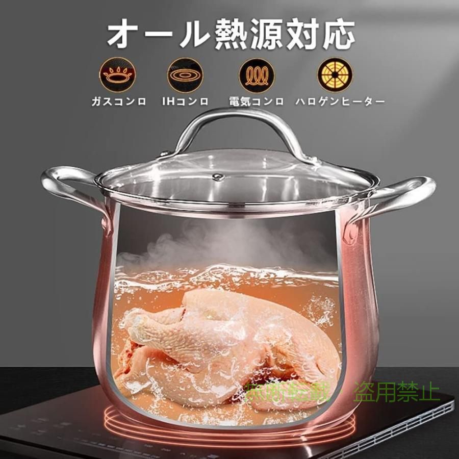 フィービーの【期間限定500円OFFクーポン】両手鍋 深型 パスタ鍋 煮物 寸胴鍋 蒸し器 蓋?蒸しプレート付き 底を厚くするゾンチーお手入れ簡単 オール熱源対応 キッチン用品 家庭用 使いやすい 新生活｜アングル3