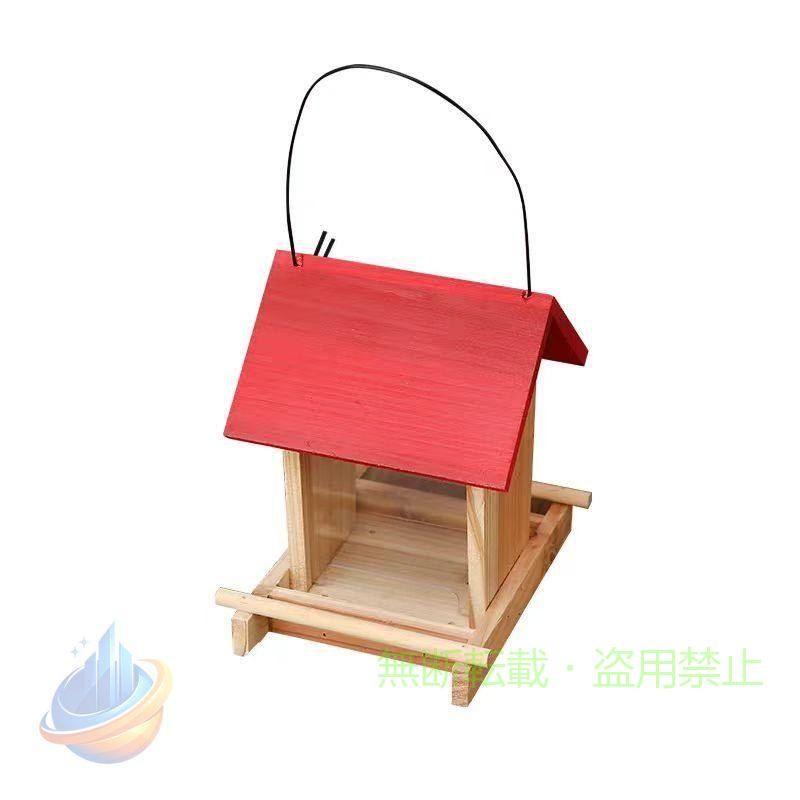 Rakuten - 野鳥の餌台 バードフィーダーバードウォッチング 小鳥 鳩 おしゃれゾンチー屋外デザイン 防水野鳥 給餌器 餌台 餌場 えさ台 吊下げ アオハウオ 園芸用品