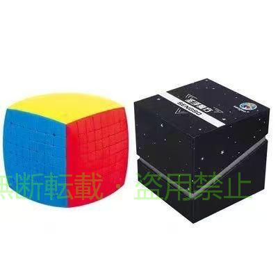 【期間限定500円OFFクーポン】10レイヤーキューブ 教育のおもちゃマジックキューブパズル10x10x10ステッカーハイレベル難しい教育ねじれの知恵玩具ゾンチー車用品 取付簡単 ドライブ