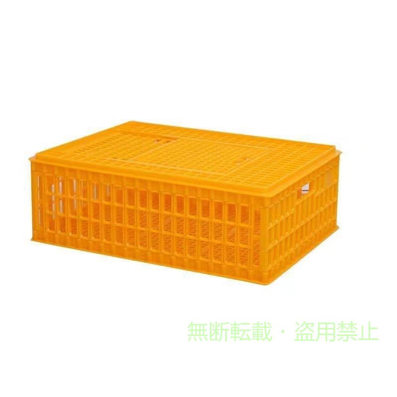 商品仕様：サイズは74x54x31cmで、容量は大体12-15羽の鶏です。ご参考ください。 使い対象：さまざまな家禽（ニワトリ、アヒル、ガチョウ、ウサギなど）の積み込みと輸送に使います. 換気性が優れて、長距離輸送に適用します。 厚さあるエッジ：エッジを厚く硬化させ、変形することありません。10段重ねができるので、輸送効率がアップします。 方形の開口：方形の開口は、ボックス内の換気条件を確保するために合理的に設計されています。 スライドケージドア：ケージ本体の上部カバーには、ケージドアを閉じるのに便利なプッシュプルの小さなドアガイドレール設計が施されています。 セルフロックの部品：セルフロック式組立方式、ネジ止めは不要です。分解・使用が簡単です。