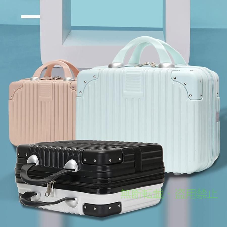 フィービーの【期間限定300円OFFクーポン】スーツケース 化粧ケース かわいい キャリーバッグ キャリーケースゾンチーファスナータイプ 機内持込 人気 超軽量 耐衝撃 旅行 出張 ビジネス 大容量 通勤｜アングル2