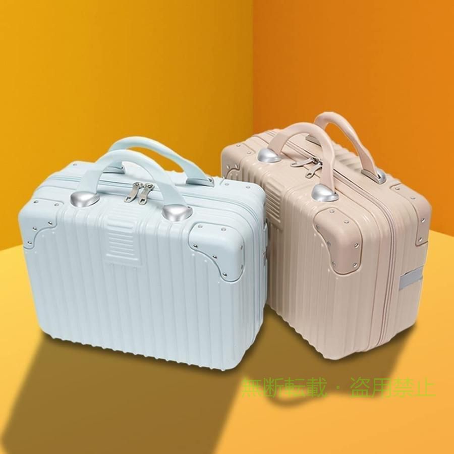 フィービーの【期間限定300円OFFクーポン】スーツケース 化粧ケース かわいい キャリーバッグ キャリーケースゾンチーファスナータイプ 機内持込 人気 超軽量 耐衝撃 旅行 出張 ビジネス 大容量 通勤｜アングル3
