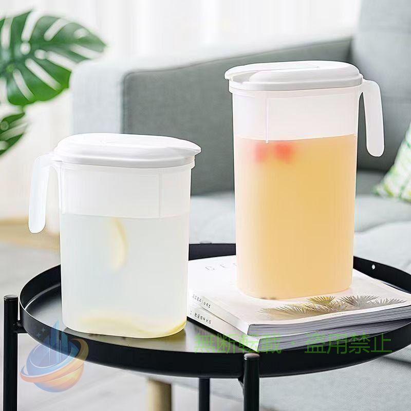 【期間限定300円OFFクーポン】冷水筒 ポット ドリンクピッチャー 大容量 茶ポット ...