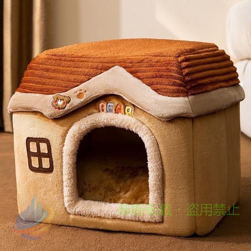 【商品紹介】：リトルベアーキャッスル、あたたかい交友、犬や猫が寝るのが大好きな巣、犬や猫が寝るのが嫌いで寝心地が悪いという問題を解決します。商品サイズ：39cm×32cm×34cm 【商品素材】：このペット用巣はフランネル生地を使用しており、巣の縁には厚みのあるスポンジが詰められており、よりスタイリッシュになり、2倍の綿が詰められており、ペットの暖かさを2倍にします。 防水性と滑り止めの底、防湿性があり、ペットを効果的に保護します。 【取り外し可能】：製品は取り外し可能で、掃除が簡単で、移動が簡単で、保管が簡単で、閉じたデザインがペットに家の暖かさをもたらします。 【複数配置】：寝室、リビングルーム、バルコニー、ガレージなど、複数の場所に配置できます。 掃除と保管が簡単で、組み立ても簡単で、15 匹未満の猫と犬に適しています。