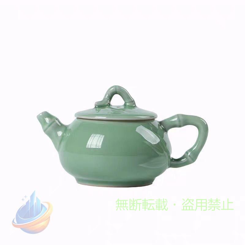 【期間限定300円OFFクーポン】セラミックティーポット 青磁磁器ティーセット ふた付き ml茶器ゾンチーフィルター付き茶愛好家 女性 男性 オフィス 家庭 ギフト 園芸用品 屋外用 庭作業