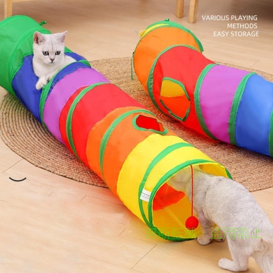 猫トンネルキャットトンネルネコおもちゃキャットトイS型猫じゃらしカシャカシャボ...