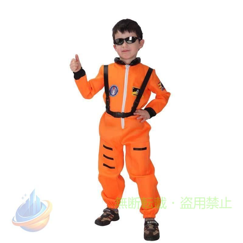 【セット内容】連体服。素材：ポリエステル 【適切な身長】95cm?150cm以内の子供たちに適しています。 【サイズ】S：95cm~110cmのお子様に適しています。M：110cm~120cmのお子様に適しています。L：120cm~130cmのお子様に適しています。XL：130cm~140cmのお子様に適しています。XXL：140cm~150cmのお子様に適しています。 【洗濯表示】洗濯機不可、弱い手洗い可、塩素系漂白剤による漂白不可、アイロンは中温で当て布使用、ドライクリーニング不可。 【使用シーン】ハロウィン、パーティー 、誕生日会、文化祭、などにもおすすめです。夏の花火大会、海、お祭りなどの用服として多種多様にご利用いただけます！ハロウィン・感謝祭・クリスマスなどにプレゼントにしても良い選択肢です。舞台衣装、クリスマスなど様々なイベントを盛り上げ、このコスチュームでみんなに注目されます！