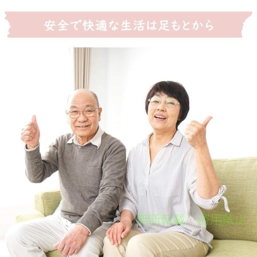 フィービーの【期間限定300円OFFクーポン】介護用靴 介護シューズ 室内外用 リハビリシューズ シニア 高齢者 施設向けゾンチー介護 靴 ルームシューズ お年寄りシューズ 父の日 黒色 28.0cm 歩きやすい｜アングル2