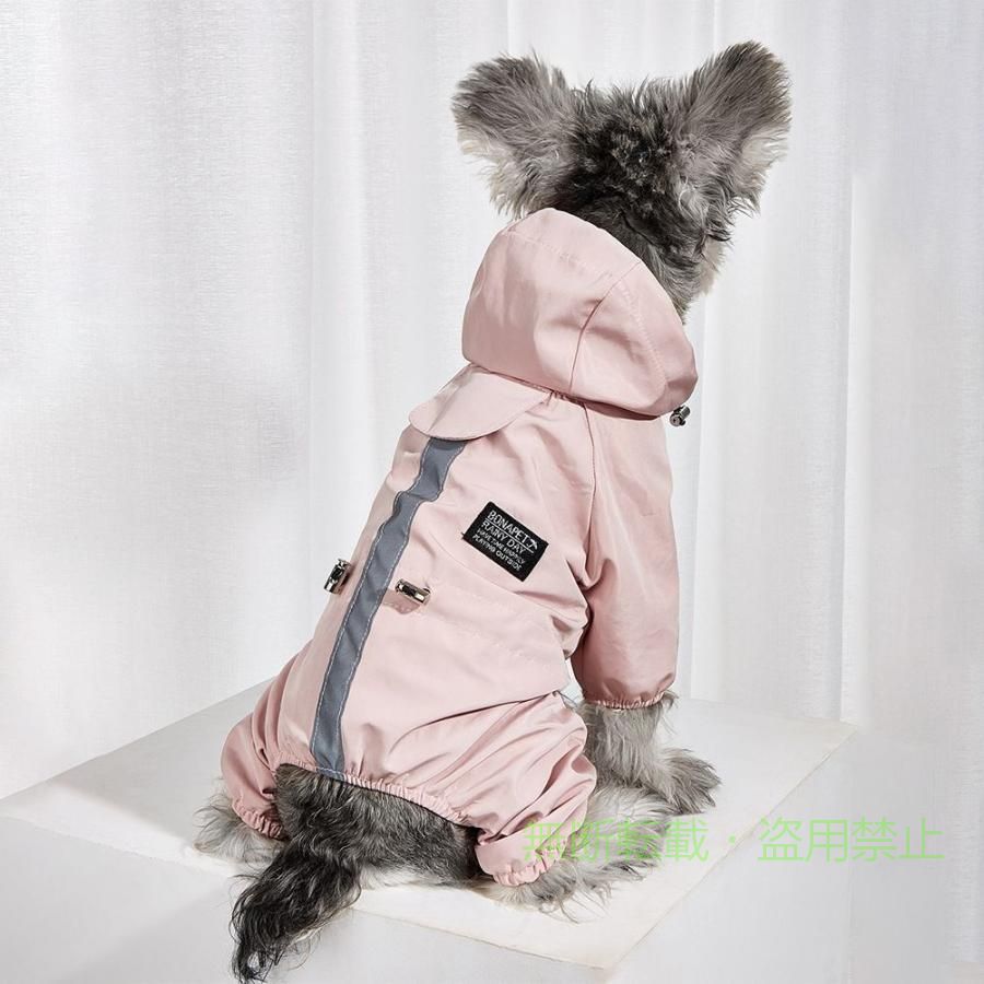 【期間限定5％OFFクーポン】犬用 レインコート ポンチョ 防水 小型犬 犬の服 ペッ...