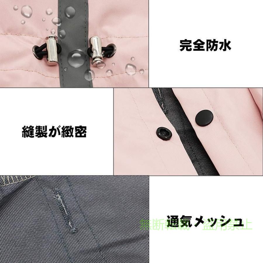 【期間限定5％OFFクーポン】犬用 レインコート ポンチョ 防水 小型犬 犬の服 ペッ...