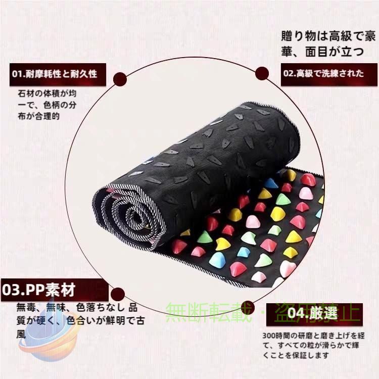 【期間限定5％OFFクーポン】足ツボ刺激...