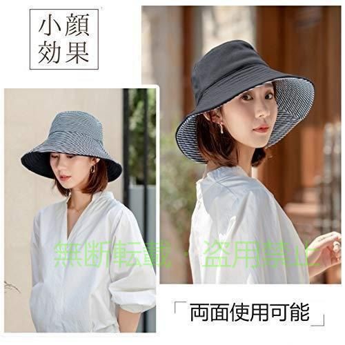 【期間限定5％OFFクーポン】UVカット帽子ハットレディース日よけ帽子紫外線対策2wa...