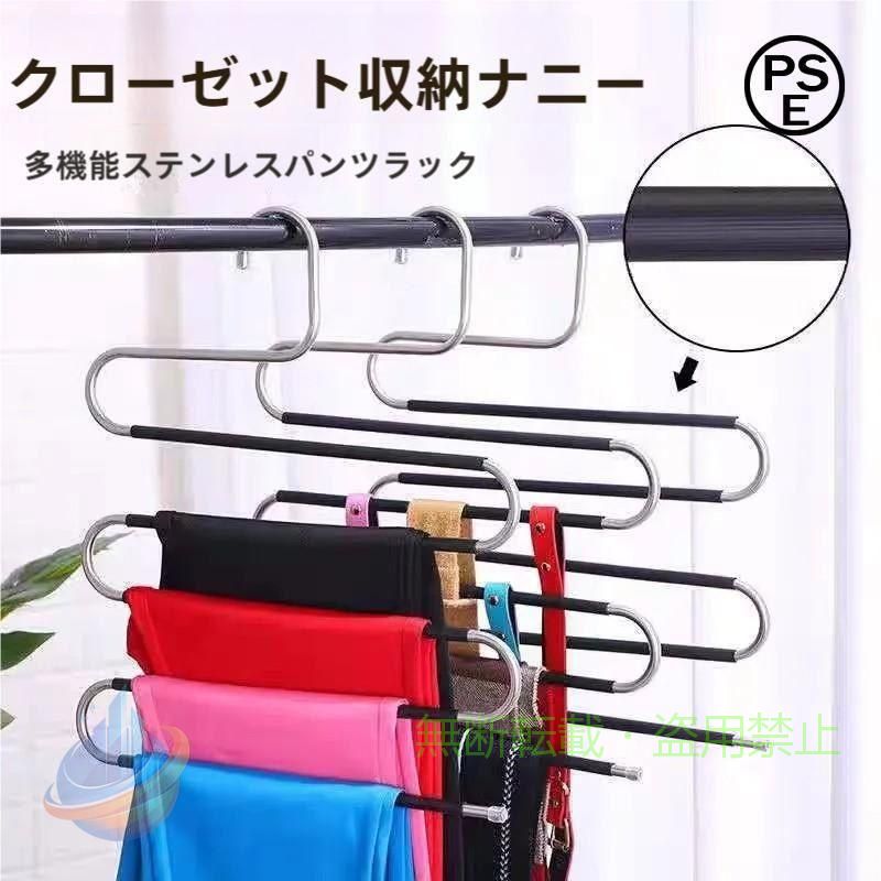 滑り止めデザイン