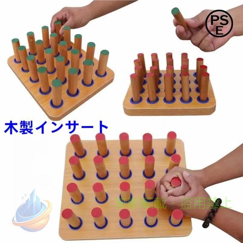 【期間限定5％OFFクーポン】リハビリテーション指インソールフィンガートレーナー...