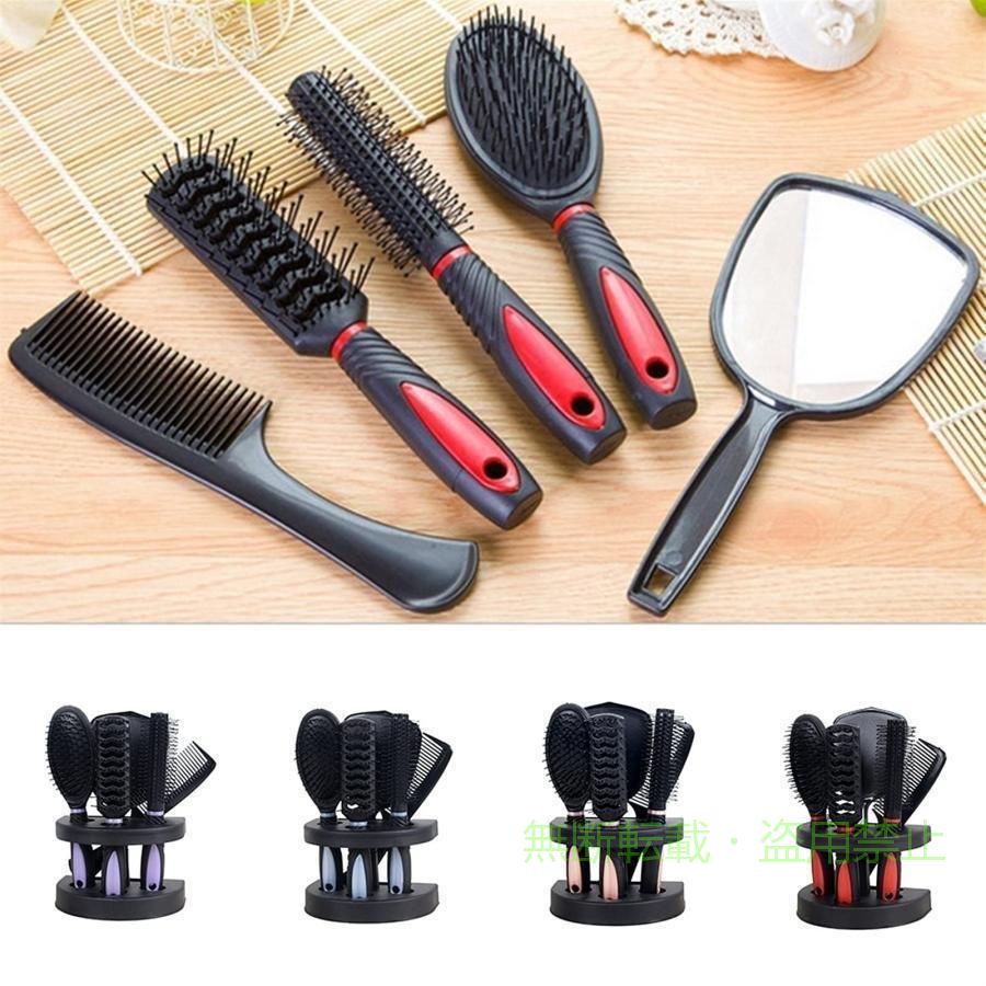 【期間限定5％OFFクーポン】ヘアコーム 6ピースクッションコームブラシサロンホー...