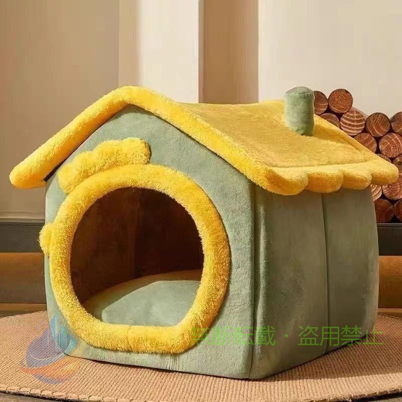 Rakuten - ペットハウス犬の犬小屋と猫の犬小屋オールシーズン用の犬と猫のペットベッド取り外し可能で洗える小型および中型の犬と猫のマット快適で柔らかく冬は XXXXX