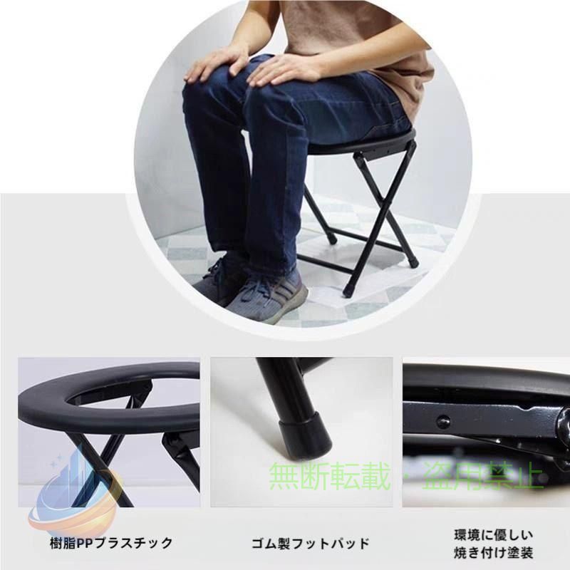 Rakuten - ポータブルトイレ 折りたたみ式トイレチェア 箪笥 ポータブル便座 トイレと便器の椅子ゾンチー快適な椅子 キャンプ ハイキング 旅行に最適 省スペース リビング