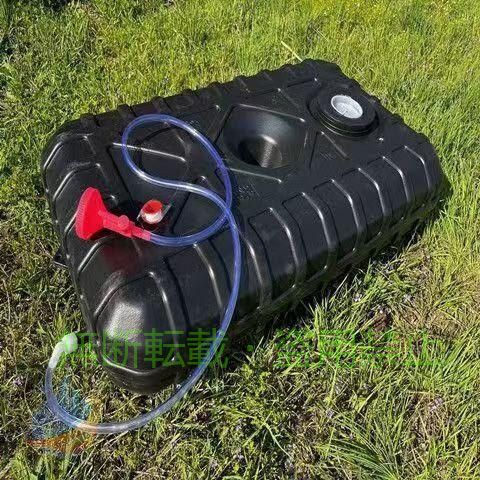 【期間限定800円OFFクーポン】2023業界新発想】大型ウォータータンク 75L水貯蔵貯太陽熱温水器 温水タンクゾンチー屋外キャンプ用貯水タンク庭 農場 キャンプ用水運搬車ポータブルカー 車用品