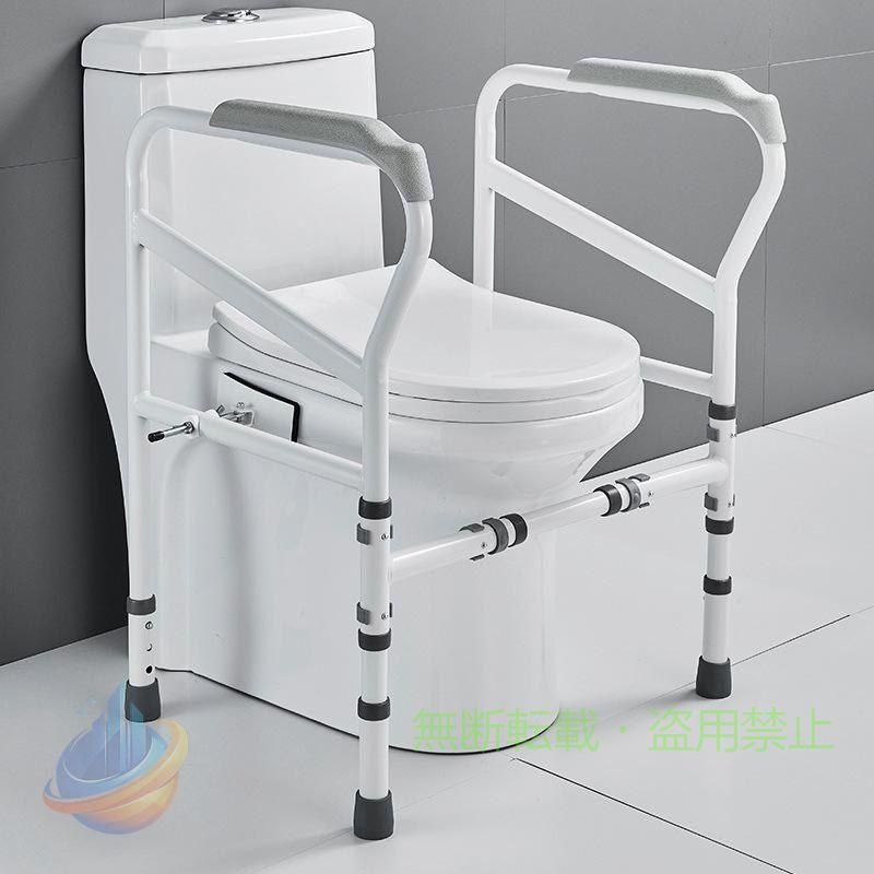 【期間限定500円OFFクーポン】トイレ用手すり 立ち上がり補助 自立型 トイレ用アー...