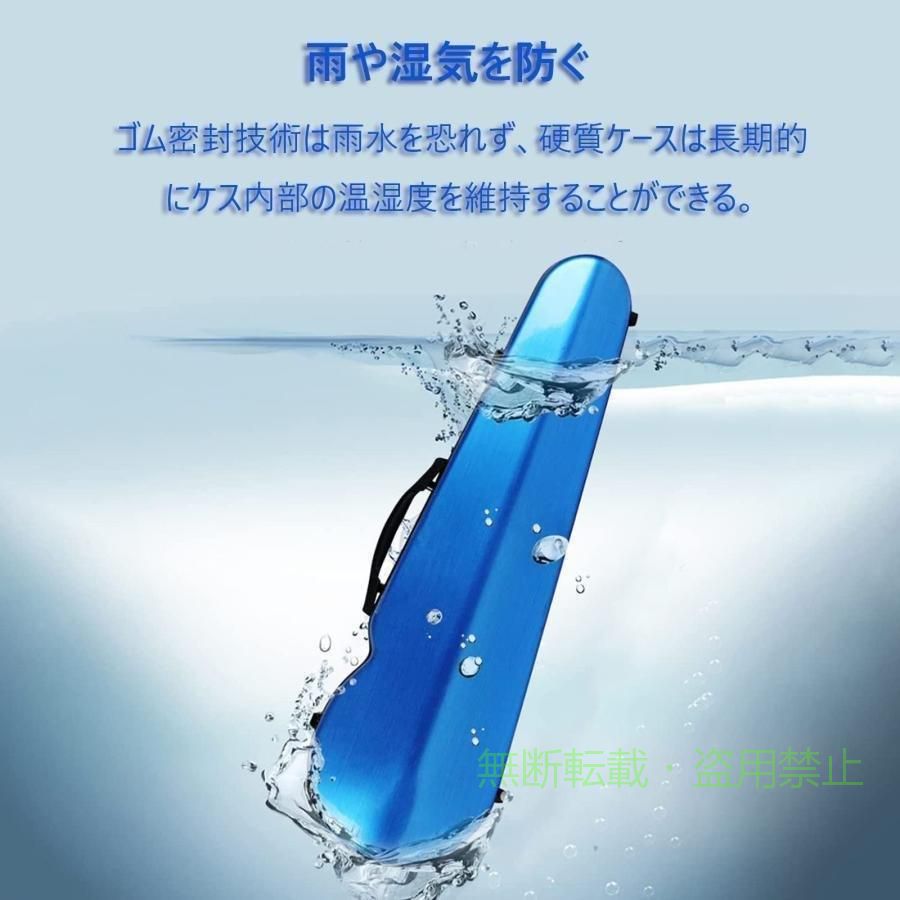 【期間限定800円OFFクーポン】4汎用性バイオリンケースカーボンマックバイオリンケ...