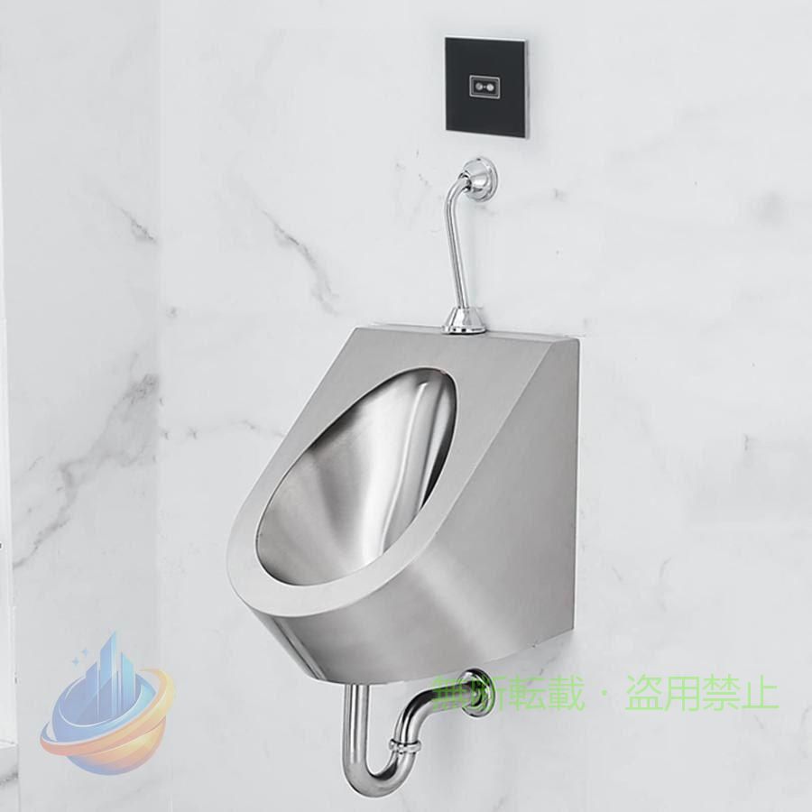 垂直小便器壁掛け式バスルームトイレ小便器、商業効率の良い水洗小便器誘導小便器フラッシュバルブ付き、家庭用モダンステンレス鋼小便器、ホームホテルレストラ