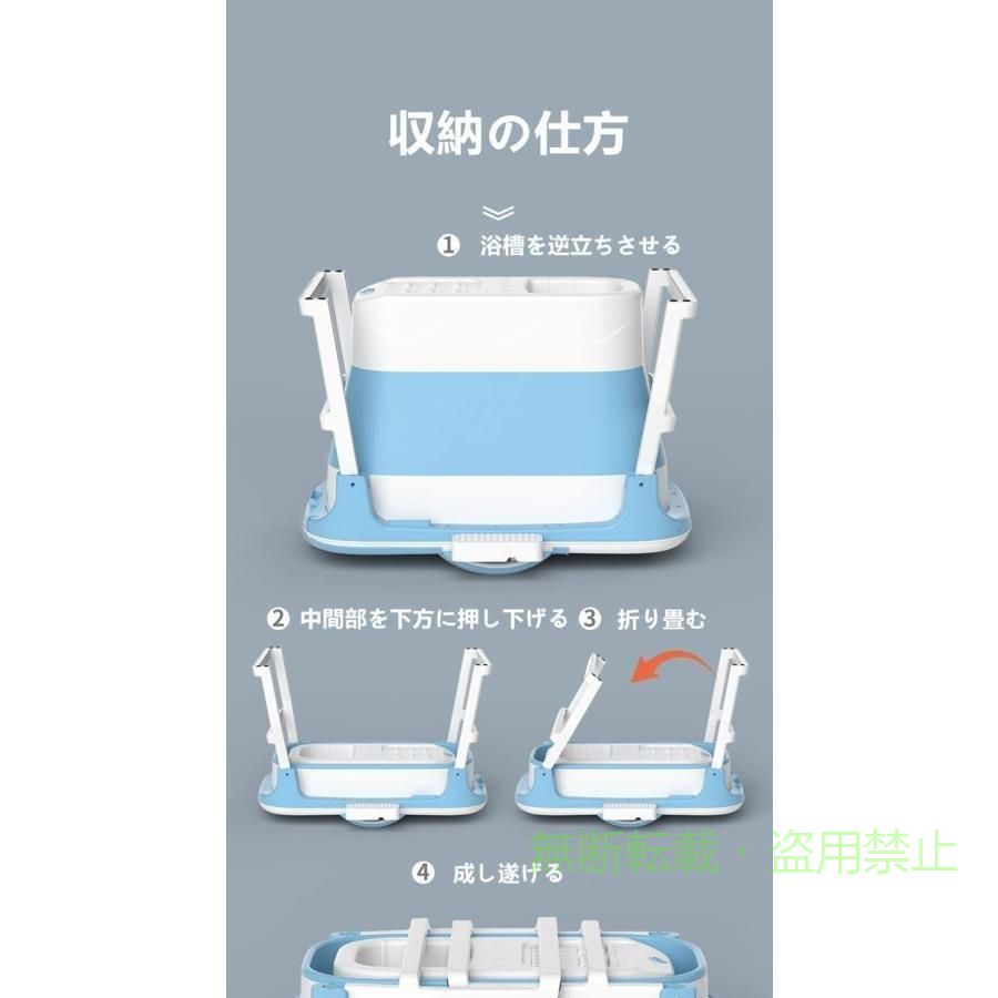 【期間限定1000円OFFクーポン】折りたたみ バスタブ 折り畳み式浴槽 持運び便利 風...