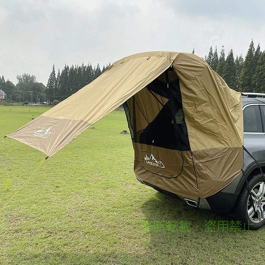 【期間限定800円OFFクーポン】車用タープ 車中泊用 日よけ カーサイドタープ エア...