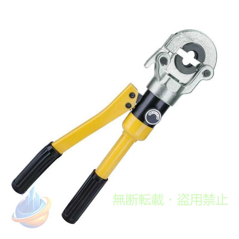 【高品質クランプヘッド】：油圧パイプクリンパーは、押して開くことができるロック式クランプヘッドを採用しており、金型交換に便利です。ヘッドは360°回転できるので、手の届きにくい場所でも使用できます。 【2つの金型】：ステンレス鋼管用のΦ15、Φ20、Φ25mmの圧着ダイを2つご用意しております。圧着パイプの外径が異なります。購入前にサイズをご確認ください。 【高品質圧力逃がし設計】：ステンレス鋼管継手圧着工具は、圧力逃し弁スイッチを採用しています。加圧するときは、スイッチをONにし、ハンドルを押して圧着を開始します。圧力が解放されたら、OFFをオフにして自動的に圧力を解放します。 【快適なハンドル】：滑りにくいラバーハンドルで、手間と手間が省けます。ハンドルの前面にある黒いグリップは快適なグリップを提供し、摩擦を増やし、圧着時の労力を節約するのに役立ちます。 [省力化油圧設計]：レバーと手動動力に依存する従来のハンドツールとは異なり、油圧パイプ圧着工具は油圧シリンダーを使用しているため、作業中の労力を節約できます。ステンレス鋼管の圧着は1人で十分です。