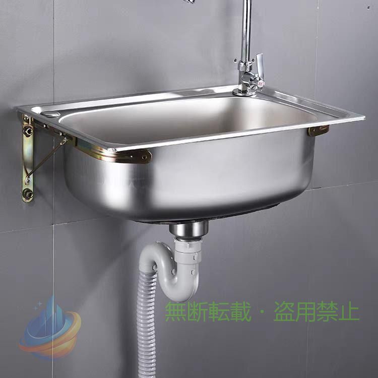 【期間限定800円OFFクーポン】流し台キッチンガーデンシンク壁掛けシンクステンレス鋼ハンドシンクバスルームキッチンスモールシンク手洗いシンク防油防汚錆びず屋外簡易式洗面 XXXXX