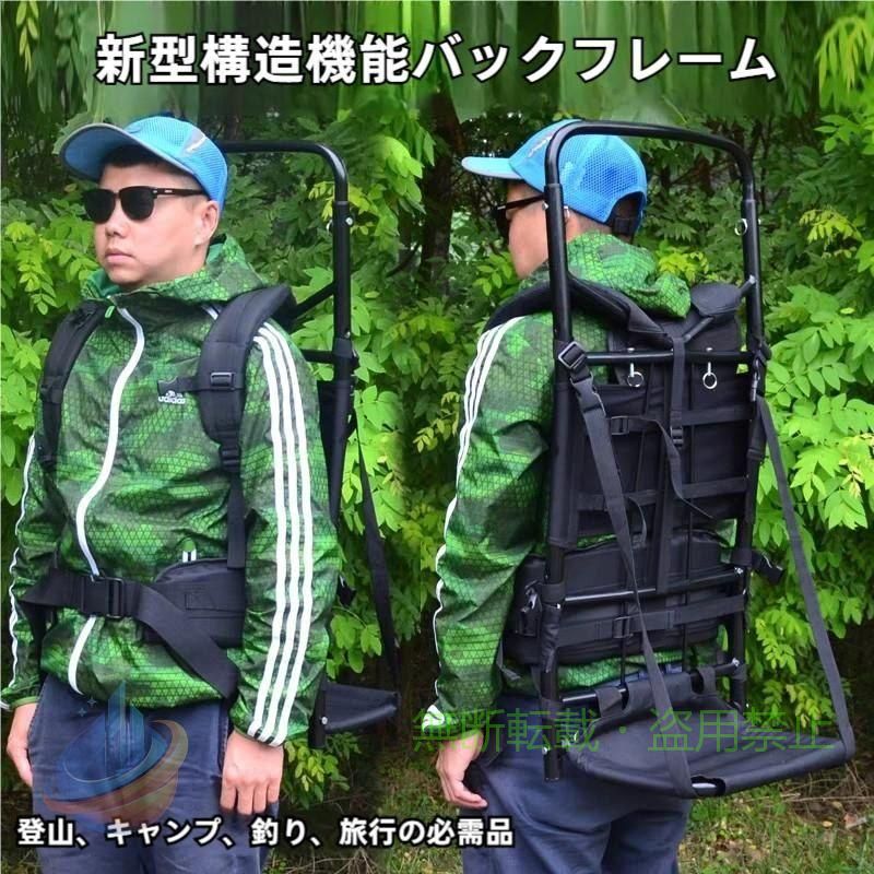 登山だけじゃなく、実はキャンプ・釣り・仕事現場・日常でも重宝する「背負子」。キャリーバンドの付属やウエストベルトの採用など機能も重視しました。 荷物の重さの目安は、日帰りの登山や釣りで約10kg以下、軽量化したテントでの1泊登山で約12?15kg程度といわれています。耐荷重量：約50kg。 荷物を固定できるバックル付きベルトが2本付いています。丈夫なウエストベルト付き。腰に重みを分散し実際の重さよりラクに感じられます。ウエストベルト内側はメッシュ素材なので通気性がよくサラサラ状態をキープします。 アルミ製だから軽い！荷物をたくさん持てる！軽くて丈夫で錆びにくい！背面とショルダーベルトにクッションつきで体への負担を減らします。ショルダーストラップは肩幅調節が可能。 水平、垂直にハンドルをひつ掛けることができるので、荷物を固定しやすいです。非常道具を積んでおき、災害など起きたときにこの背負子だけ持っていけるようにしておく非常バッグ用としてなどなど！かなり重宝しますよ！