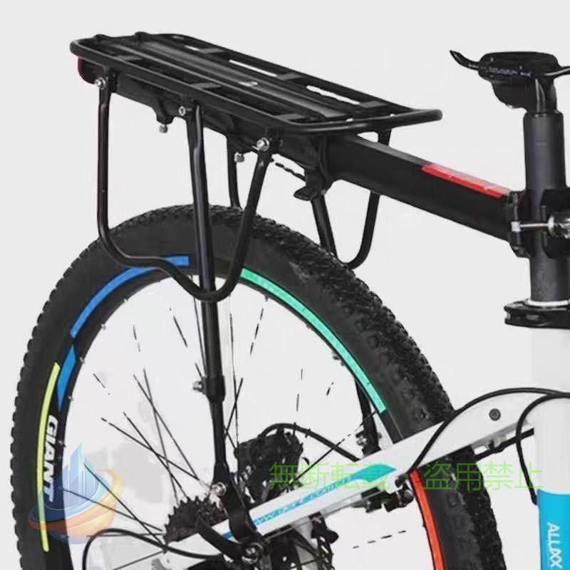 【期間限定800円OFFクーポン】自転車荷台 調節可能な自転車荷物貨物ラック 耐荷重5...