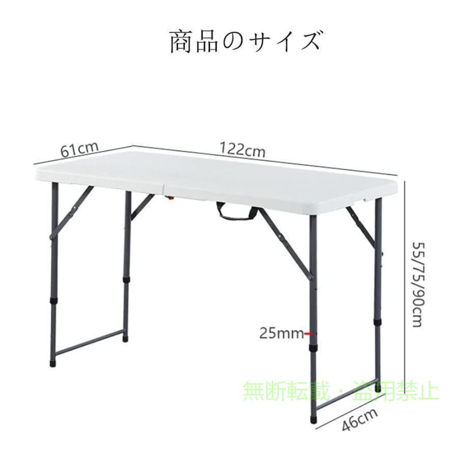 【期間限定800円OFFクーポン】ワークテーブル作業台作業テーブル折りたたみテーブルダイニングテーブル会議用テーブルプロモーションストールテーブルポータブルテーブルダイニングテ XXXXX [2]