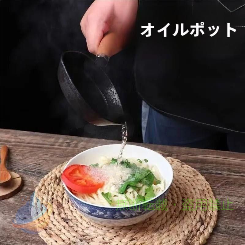 乐天商城 - 調理器具パンケーキパンキャストアイアンフライパンゾンチーノンスティック朝食小型卵焼けステーキフライパンステーキフライスックプット7.9インチ キッチン用品