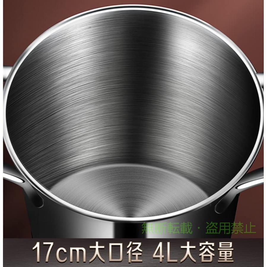 【期間限定500円OFFクーポン】両手鍋 揚げ鍋 パスタ鍋 深型 3in1 蓋?蒸しプレート...