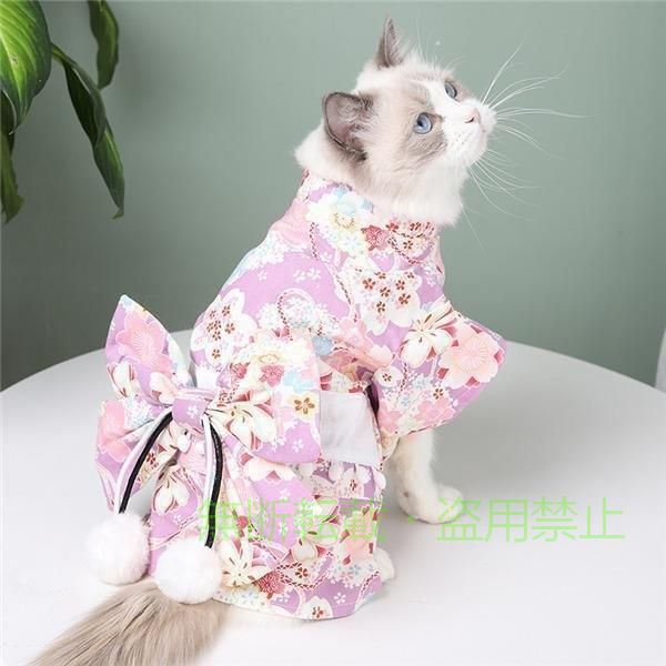 【期間限定5％OFFクーポン】猫服 犬服 ペット服 和風 浴衣 蝶結び 桜 晴れ着 ドッ...