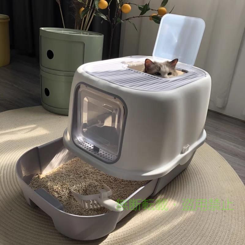 猫トイレ猫用トイレ本体大型ネコトイレツードアスコップ付き大容量ゾンチー砂の飛び散ら防止掃除簡単組み立てしやすい引き出し式おしゃれ40×52×39cm