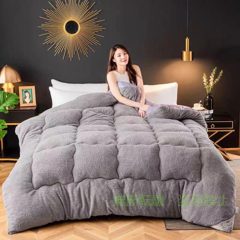 【商品情報】 ■サイズ： ●150*200cm（単品） ●200*230cm（単品） ●180*200cm（単品） ●220*240cm（単品） 【タイプの説明】 ●A＝1.5kg ●B＝2.5kg ●C＝3kg ●D＝3.5kg ●E＝4kg ●F＝4.5kg ●G＝5kg ■【商品種別】：毛布・ブランケット ■【洗濯可否】：洗える ■【表示されている毛布ふとんの厚さは4kgで、ご参考にしてください。】 【様々なシーンで活躍】 ●夏場はひざ掛けとしても、肩かけとしても冷房対策に、 秋冬の時は掛け布団の間に挟むように使うことで保温力を実感できます。 ●また、敷き布団の上にシーツのように敷いても温かく眠れます。 ●また、敷き毛布・掛け毛布・肩掛け毛布・ひざ掛け毛布・布団の中掛け・ソファー用毛布・ 旅行用毛布・お昼寝用毛布 ●車用毛布・子供用毛布・ペット用毛布として、いろんな場合で使用されるブランケットです。