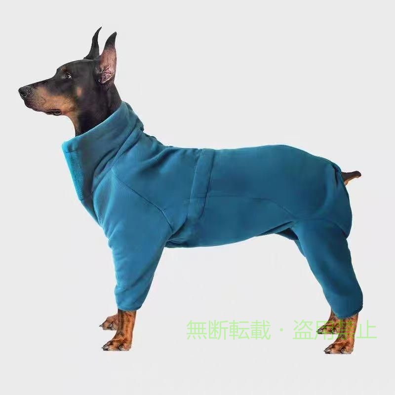 【期間限定5％OFFクーポン】大型犬 ドッグウェア トレーナー スウェット 4本足 術...