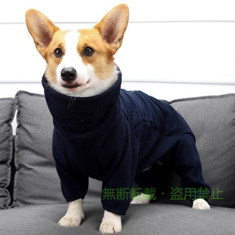 【期間限定5％OFFクーポン】大型犬 ドッグウェア トレーナー スウェット 4本足 術...